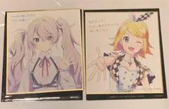 劇場版 プロセカ 入場者特典 4週目 ミニ色紙 ニゴミク　鏡音リン