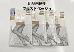 Item thumbnail for item d1f8fb45-55eb-4666-a77b-c6da14b0796b