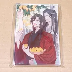 2026年最新】魔道祖師 pash! アクリルスタンドの人気アイテム - メルカリ