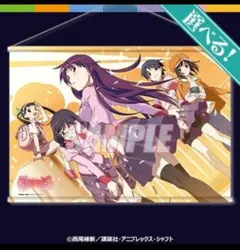 集合 アクリルパネル くじ引き堂 ソウルイーター TVアニメ15周年記念