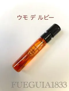 2025年最新】fueguiaの人気アイテム - メルカリ