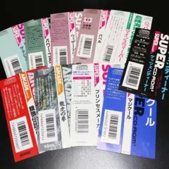 Item thumbnail for item e4333937-974b-4334-bb0f-ba0fb71ed874