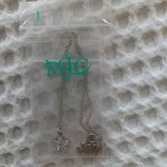 ふみたろう様 リクエスト 2点 まとめ商品