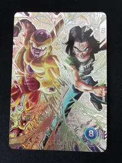 ドラゴンボールスーパーダイバーズ sdv9-sec2 人造人間17号 パラレル③