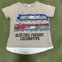 Item thumbnail for item adf7109e-a85f-442b-af13-5678ae961786