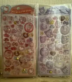 【正規品】うるちゅるポップシール ハローキティ クロミ ベビー サンリオ