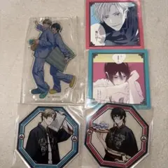 2025年最新】冬縞しぐれ コースターの人気アイテム - メルカリ