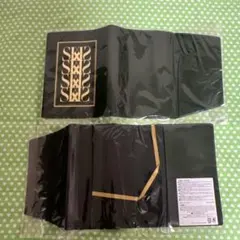 【未開封】加藤シゲアキ　ブックカバー　グリーンマイル　2個セット