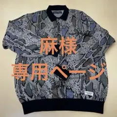 WACKO MARIAポロセーター試着のみXLサイズ　ブラックのリブ襟付き