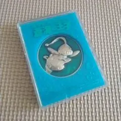 激レア　ポケモン　メダル8枚　アドバンスジェネレーション　値下げ 値下げしました】ポケットモンスター アドバンス