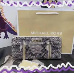 マイケルコース極上レザー35H２GMXZ3Lパイソン柄長財布.LUGGAGE