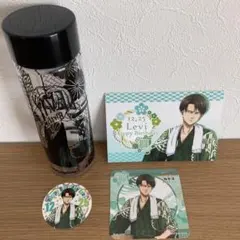 進撃の巨人　リヴァイ　バースデイ　クリアボトル、ポストカード、タグ、コースター
