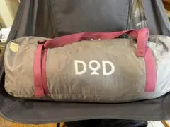 DOD RIDER'S ONE POLE テントのサムネイル