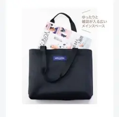 〠 ミラショーン　トートバッグ　匿名配送のサムネイル