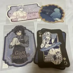 鬼滅の刃 ufotable モクテル ステッカー 冨岡義勇