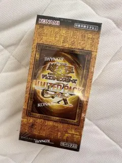 シュリンク付き遊戯王 LIMITED PACK GXラーイエロー未開封BOX - メルカリ