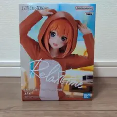 フィギュア 五等分の花嫁 中野四葉