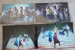 ミュージカル刀剣乱舞 幕末天狼傳 2Lブロマイド 4枚セット 刀ミュ
