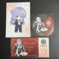 にじさんじ V△LZ コラボカフェ 特典 弦月藤士郎