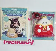 Mellojoy にぎにぎおにぎり カリカリシュリンプ -リニューアル品