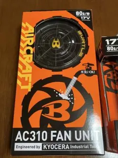 2026年最新】BURTLE aircraftの人気アイテム - メルカリ