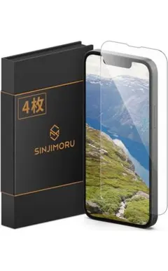 【最終価格】※価格相談◎ 保護フィルム　4枚セット