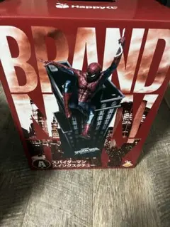 スパイダーマン スイングスタチュー A賞 1番くじ - メルカリ