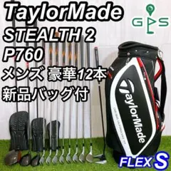 2026年最新】9W フェアウェイウッド ステルス2の人気アイテム - メルカリ