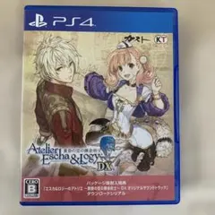 エスカ&ロジーのアトリエ ～黄昏の空の錬金術士～ プレミアム