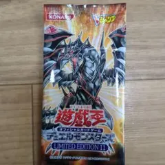 2026年最新】遊戯王 未開封パックの人気アイテム - メルカリ