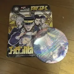 ゴールデンカムイ コレクション缶バッジ 第2弾 杉元佐一 - メルカリ
