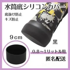 Item thumbnail for item 62c5509a-fb92-4438-a422-d11fc0e36a66