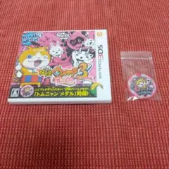 3DS 妖怪ウォッチ3 テンプラ