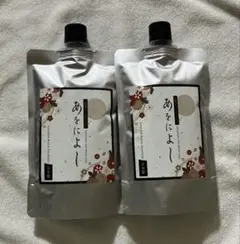 新品　あをによし 白髪用クリームシャンプー 　ダークブラウン