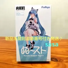 NIKKE ぬーどるストッパーフィギュア プリバティ アンカインドメイド ②