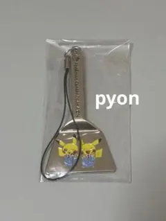 ポケモンセンターオーサカDXオープン記念漫才ごっこピカチュウキーホルダー