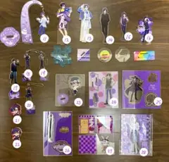 2026年最新】カラフルピーチ もふ まとめ売りの人気アイテム - メルカリ