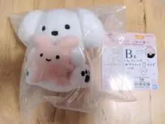 一番くじ ちょこっと いぬとの暮らし B賞 いぬのぬいぐるみマスコット うさぎ