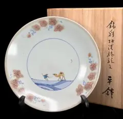 2026年最新】宮崎祐輔 陶芸の人気アイテム - メルカリ