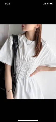 Item thumbnail for item 26ce6521-a206-41dd-a660-14a10fbb81f2