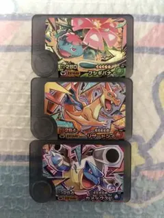 【匿名配送】スーパートレジャー　まとめ売り　ポケモンフレンダ　ワンダー　5B
