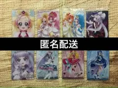 【匿名配送】GOプリンセスプリキュア　HRフローラ　ウエハースカード8