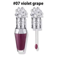 ジルスチュアート クリスタルブルーム リップブーケ セラム 07