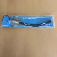 TORAY ツレツレ携帯ストラップ 魚モチーフ