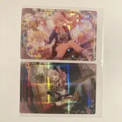 プロセカ 暁山瑞希 ウエハース