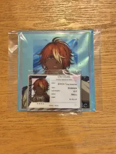 スパリク シャン