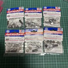 0005 95608 アジャストマスダンパー(2.5g×6個 シルバー)6セット - メルカリ