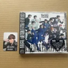 EBiDAN CD Yes!東京 15周年盤A トレカ ジャン海渡