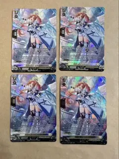 カードファイト!! ヴァンガード 鴻恩の騎士オルカデス FFR RRR 各1枚
