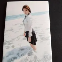えれぴょん : 小野恵令奈写真集